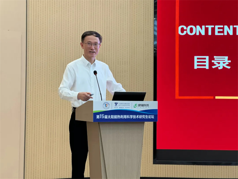 焦点新闻