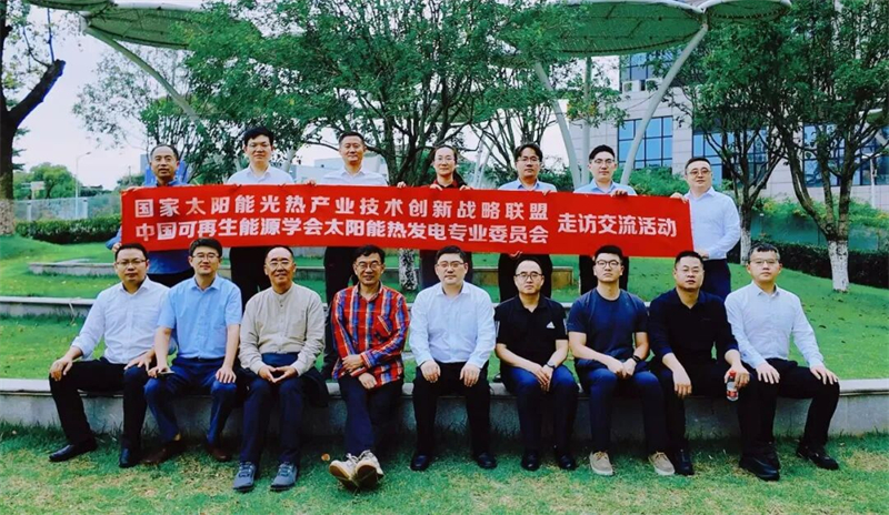 焦点新闻