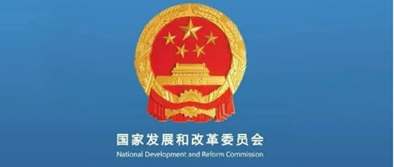 焦点新闻