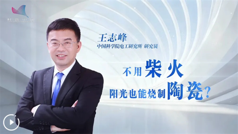 焦点新闻