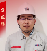 最美光热储能项目经理：中电工程西北院黎建锋