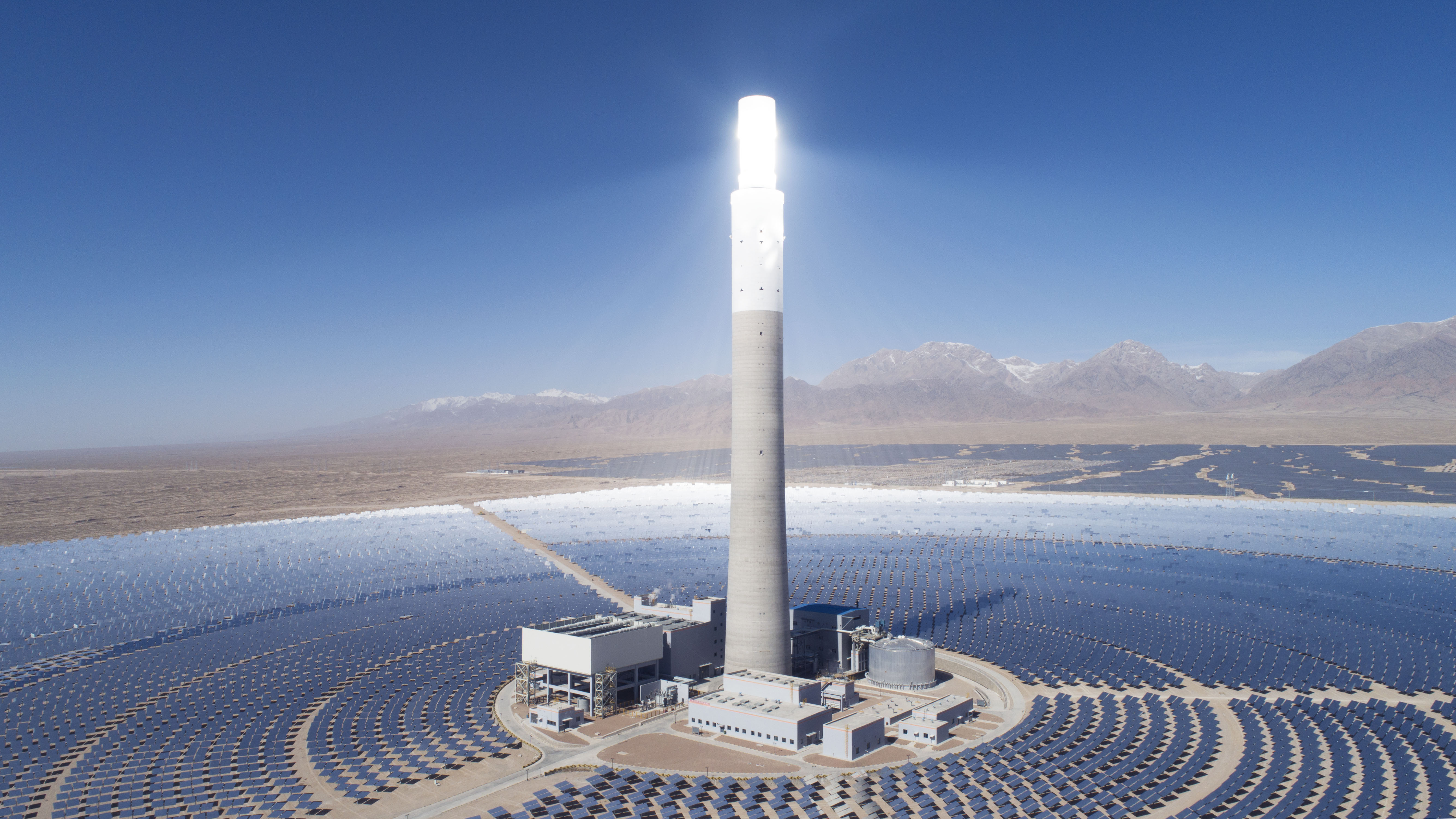  50MW 2 
