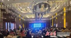 中深层地岩热清洁供暖渐兴，甘肃省清洁供暖技术研讨会圆满召开