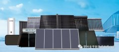 金亨新能源年产2.5吉瓦清洁能源成套设备项目正在建设