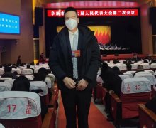 阜新市人大代表葛小磊：加强农村电网改造，提高农村电力输出能力