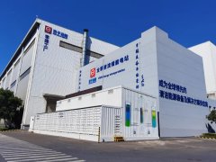 西子洁能获评2022年浙江省级绿色低碳工厂