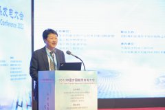 中科院电工所：第十六届中国太阳能热发电大会在敦煌成功举办
