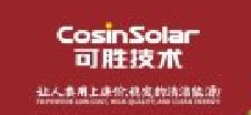 创造力百强！可胜技术在新能源领域创新能力获政府认可