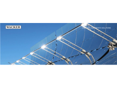 中国科学院电工所参编的《用于线聚焦太阳能光热发电的有机硅传热流体》IEC国际标准发布
