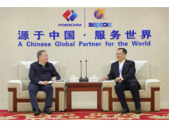 山东电建三公司董事长赵启明与东方电气副总经理王军举行会谈